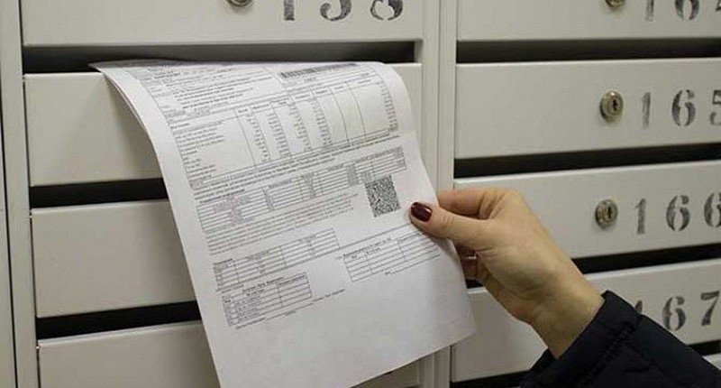 АСТРАХАНЬ. Астраханские энергетики готовы пойти навстречу абонентам-должникам