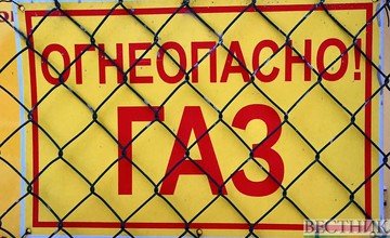 АЗЕРБАЙДЖАН. Азербайджан, Иран и Туркмения подписали соглашение о газовом свопе