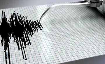 АЗЕРБАЙДЖАН. В Шамахинском районе зафиксировано землетрясение