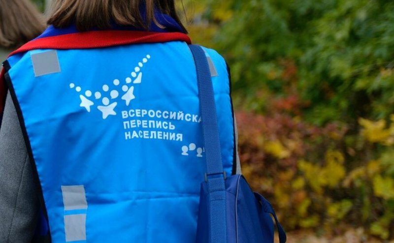 ЧЕЧНЯ. До завершения Всероссийской переписи населения-2021 остается неделя