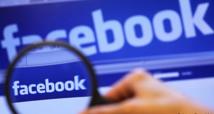 Facebook сменит название компании