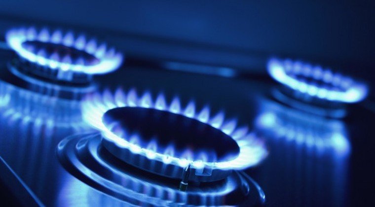 ЧЕЧНЯ. Газпром "Грозный" оповещает о временном отключении газа
