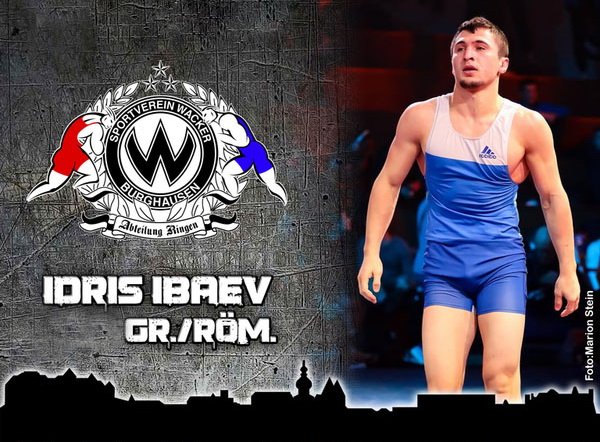 ЧЕЧНЯ. Идрис Ибаев из Германии стал чемпионом мира