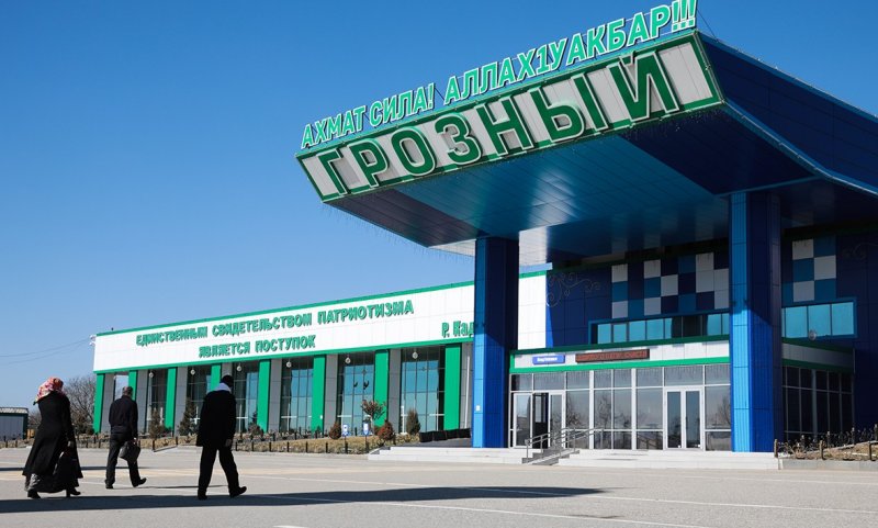 ЧЕЧНЯ. Обнародованы итоги работы санитарно-карантинного контроля в международном аэропорту «Грозный»