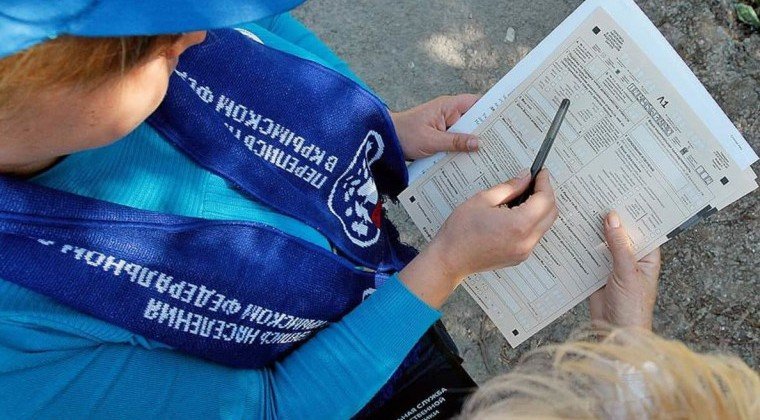 ЧЕЧНЯ. Первые итоги Всероссийской переписи населения обещали обнародовать  в декабре