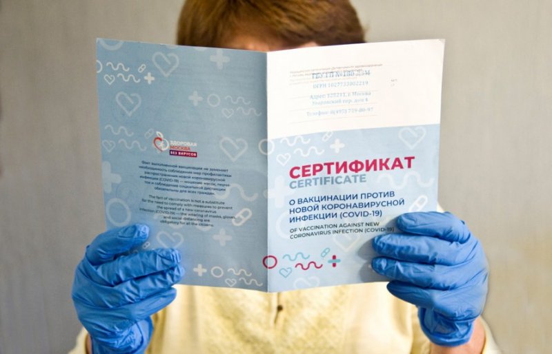 ЧЕЧНЯ. РТК поддержала предоставление работникам двух выходных при вакцинации от COVID-19