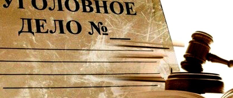 ЧЕЧНЯ. Следователями задержана подозреваемая в мошенничестве