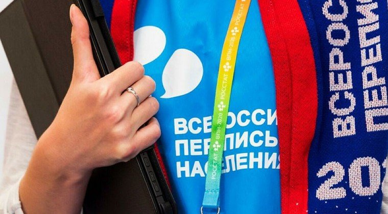 ЧЕЧНЯ. В МВД рассказали, как не стать жертвой мошенников на фоне переписи населения