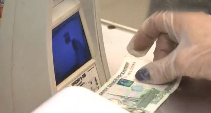 ЧЕЧНЯ. В республике отмечено снижение числа поддельных банкнот