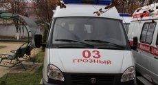 ЧЕЧНЯ.  Женщина и двое малолетних детей отравились угарным газом и доставлены в больницу