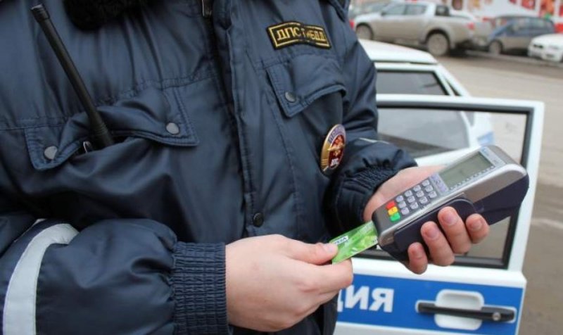 ЧЕЧНЯ. Жителю Грозного пришлось заплатить штраф за фиктивную прописку иностранца