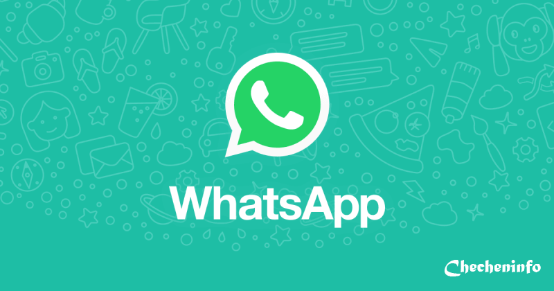 Как правильно скачать популярный мессенджер WhatsApp?