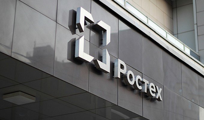 Ростех планирует разработать ПО для предсказания массовых беспорядков