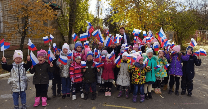 РОСТОВ. День народного единства в детском саду