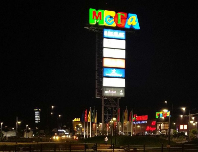 РОСТОВ. В ростовской «Меге» рассказали, какие магазины будут работать во время локдауна