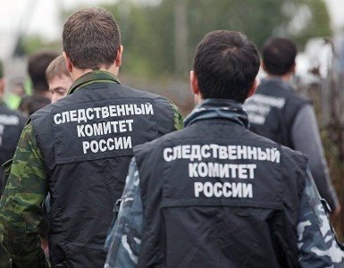 С.ОСЕТИЯ. Во Владикавказе сотрудник исправительной колонии подозревается в халатности, повлекшей смерть осужденного