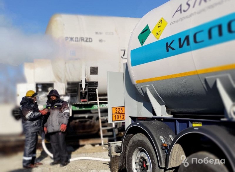 СТАВРОПОЛЬЕ. 100 тонн медицинского кислорода доставили на Ставрополье из Нижнего Тагила