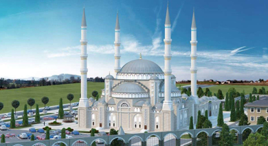 ЧЕЧНЯ.  Почему мечеть называют Домом Аллаха?