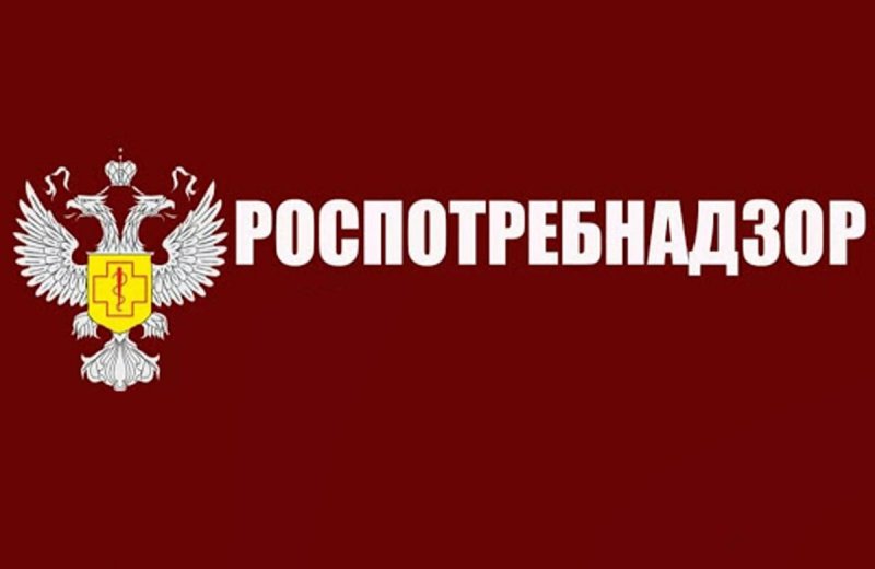 ЧЕЧНЯ. Об итогах «горячей линии» по вопросам профилактики ВИЧ-инфекции