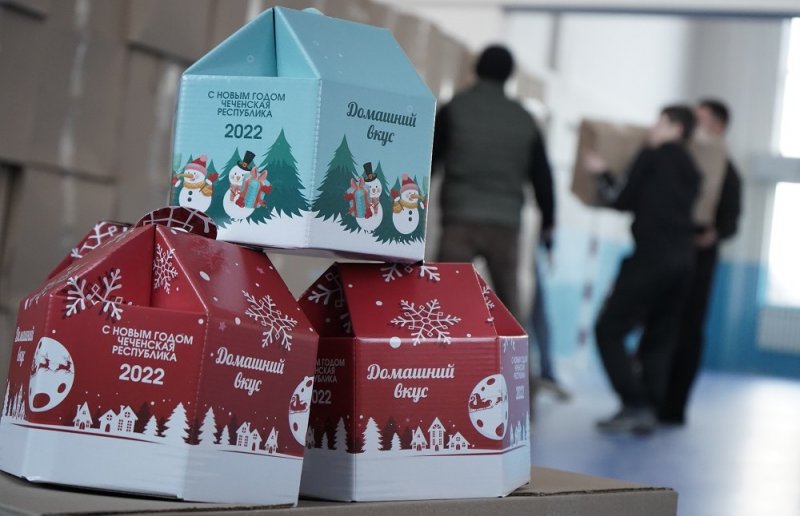 ЧЕЧНЯ. Около 14 тыс. новогодних подарков получат школьники У-Мартановского района от Фонда Кадырова