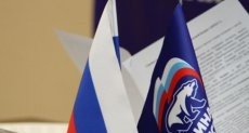 ЧЕЧНЯ.  Рамзан Кадыров переизбран в состав Высшего совета партии «Единая Россия»