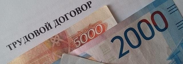 ЧЕЧНЯ. С 1 января размер минимальной зарплаты «бюджетников» в Чечне составит 13 890 рублей