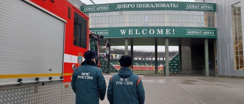 ЧЕЧНЯ. Сотрудники МЧС обеспечили пожарную безопасность матча АХМАТ-Химки