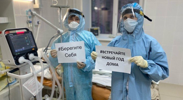 ЧЕЧНЯ. В Чеченской Республике проходит аттестация врачей COVID-центров