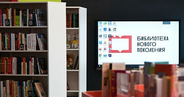 ЧЕЧНЯ. В Грозном открылась модельная библиотека нового поколения