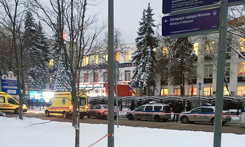 В московском МФЦ в результате стрельбы погибло два человека