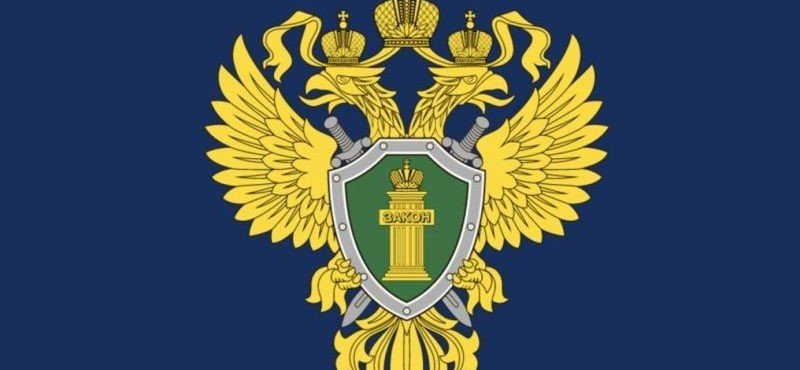 ЧЕЧНЯ. В суд направлено уголовное дело по нападению на военнослужащих в ЧР в 1999 году