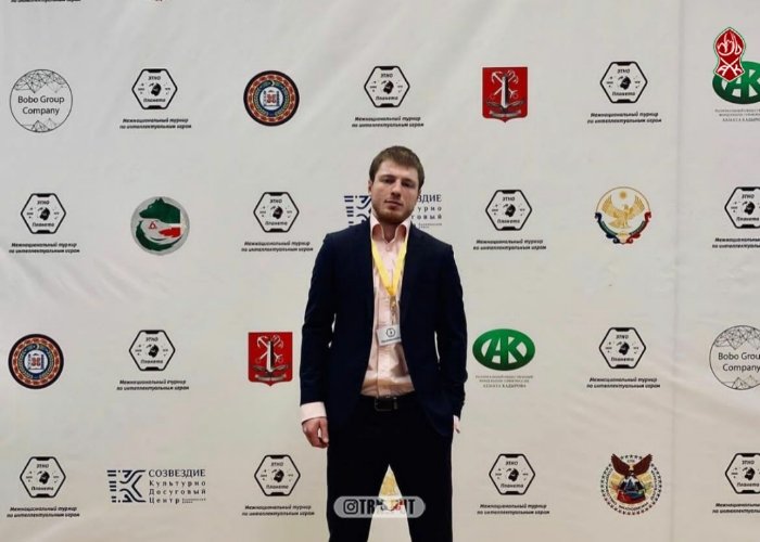 ЧЕЧНЯ. Всероссийский межнациональный союз молодежи приглашает чеченцев пройти отбор на участие в школе лидеров СКФО