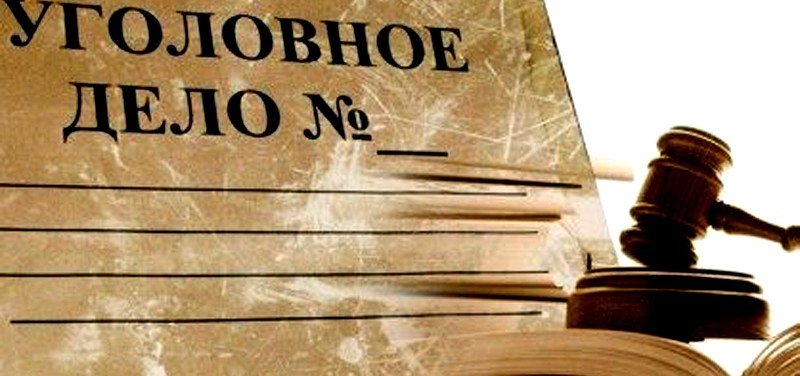 ЧЕЧНЯ. Житель республики предстанет перед судом за нарушение правил дорожного движения