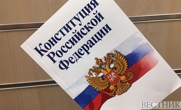 Ю.ОСЕТИЯ. Президент Южной Осетии поздравил Путина с Днем Конституции