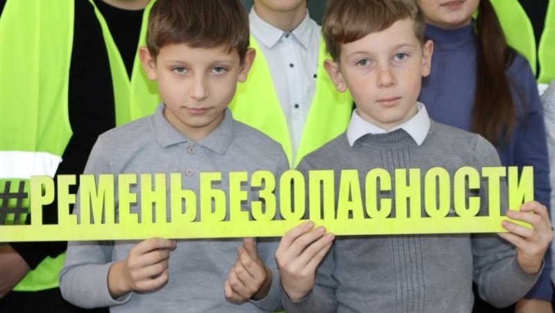 КБР. Полицейские Кабардино-Балкарии рассказали школьникам о правилах безопасности в зимний период