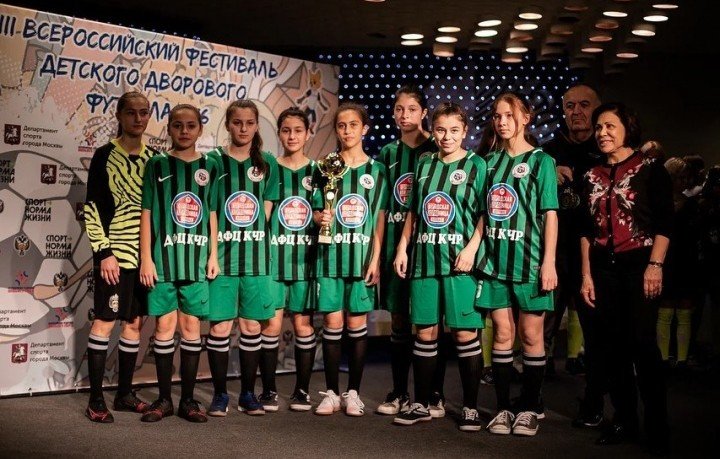 КЧР. Спортивная школа «Победа» из Карачаево-Черкесии получит грант на развитие женского футбола
