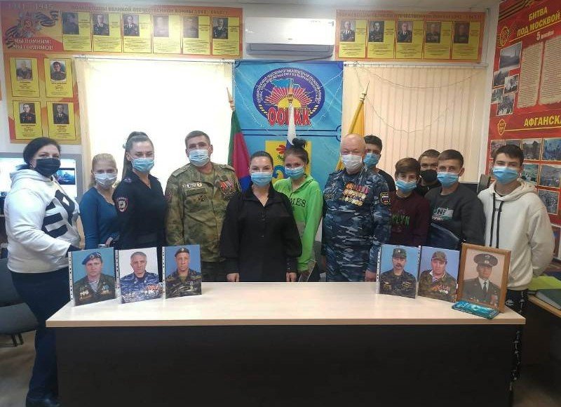 КРАСНОДАР. В Краснодарском крае полицейские провели мероприятия в честь Дня Героев Отечества