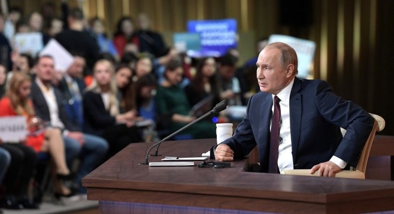 КРЫМ. Итоговая пресс-конференция Владимира Путина состоится 23 декабря
