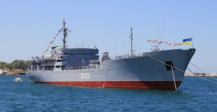 КРЫМ. Корабль ВМС Украины движется в сторону Керченского пролива