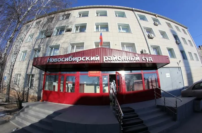 В Новосибирске женщина-инвалид засудила банк за угрозы коллекторов