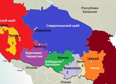 Несколько вопросов о Кавказе