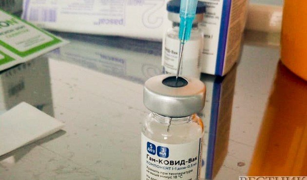 АБХАЗИЯ. Абхазия получила новую партию антикоронавирусной вакцины "Спутник Лайт"