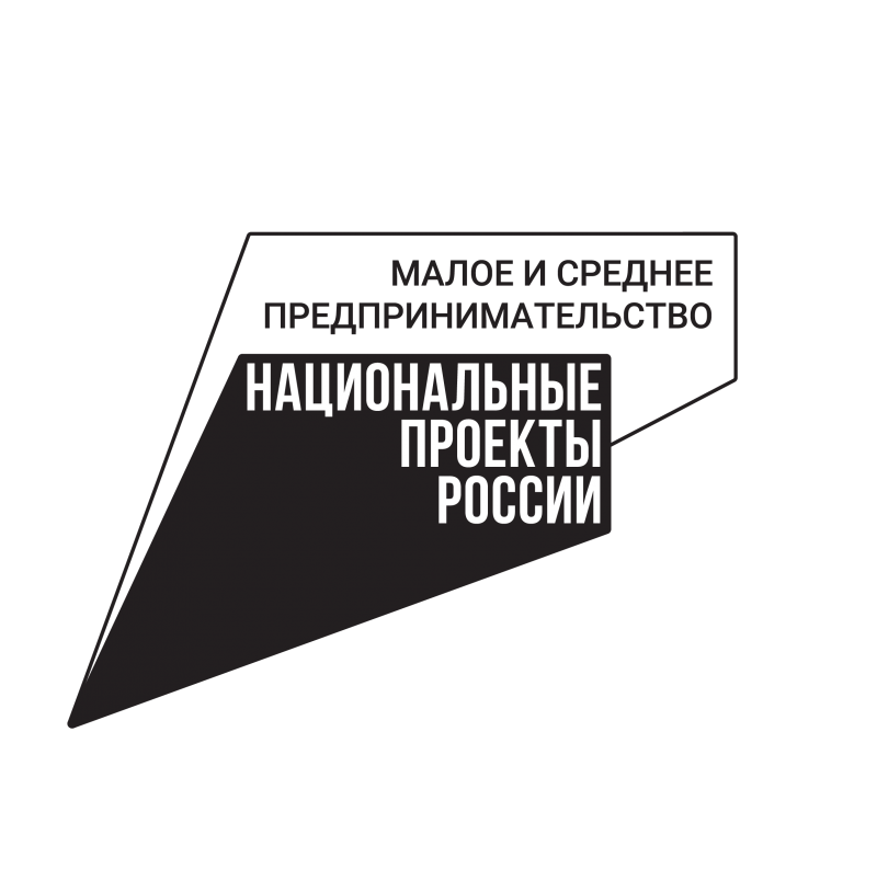 АДЫГЕЯ. Свои напитки, адыгейские сыры и соль компании республики представляют на международной выставке благодаря нацпроекту