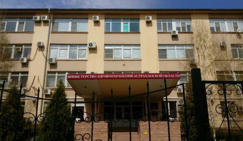 АСТРАХАНЬ. В Астраханской области открываются круглосуточные ковидные центры