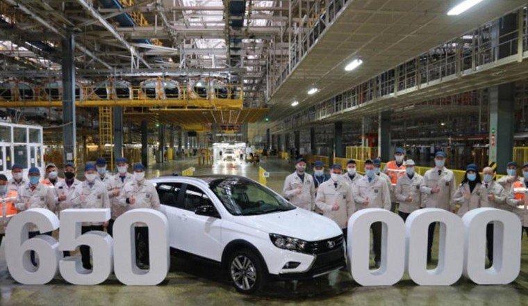 АвтоВАЗ выпустил 650-тысячную Lada Vesta