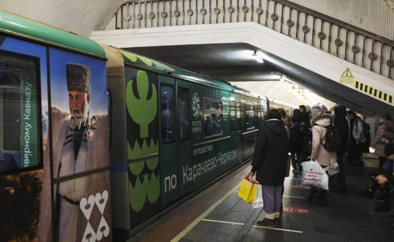 Брендированный поезд «ПосетиКавказ» начал курсировать в московском метро