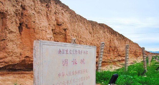 Часть Великой Китайской стены обрушилась из-за землетрясения