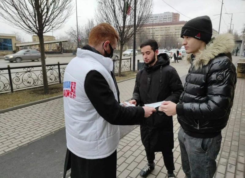 ЧЕЧНЯ. Чеченские молодогвардейцы раздали жителям региона средства индивидуальной защиты