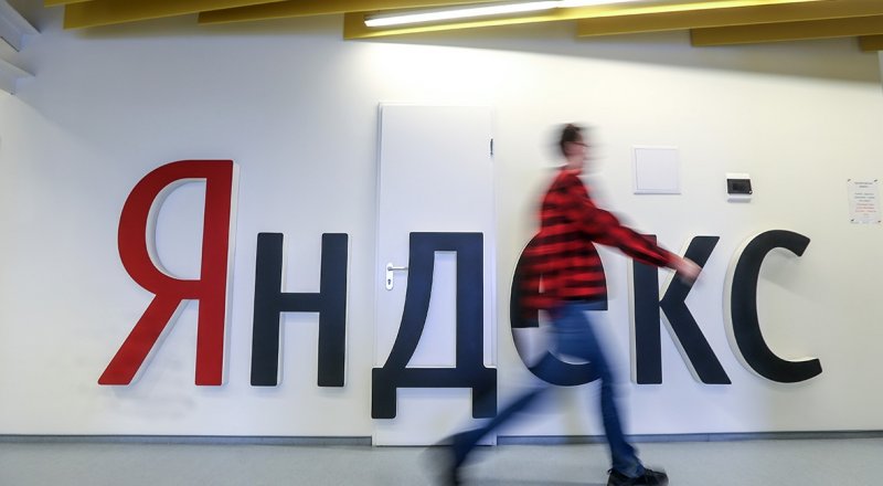 ЧЕЧНЯ. "Яндекс" на продвижение отечественного ПО передаст более миллиарда рублей