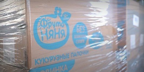 ЧЕЧНЯ. РОФ Кадырова передал в школы-интернаты ЧР 13 тонн продуктов питания
